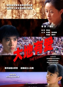 美版蜜桃成免费观看电视剧