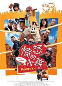 一区二区福利视频