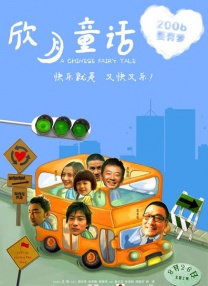 福利视频三区