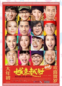 91亚洲国产成人精品下载