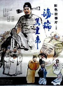 五月婷婷亚洲