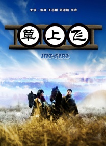 麻豆91在线播放免费