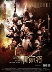 老师好多水