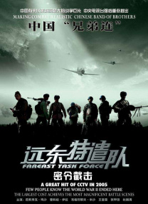 男女瑟瑟网站