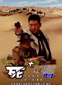 善良嫂子的借口