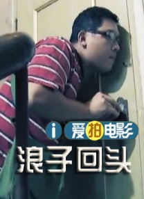 2020日本在线视频中文字幕