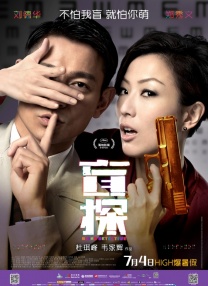 色88久久综合九色综合欧…