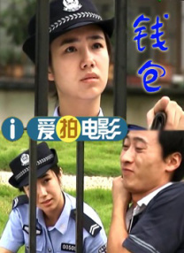 波多野结衣 在线