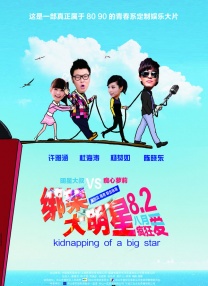 视频在线一区二区三区