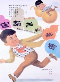 www黄视频