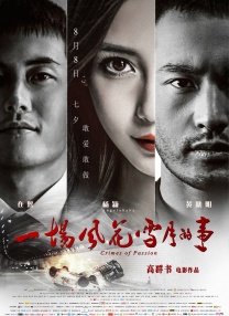 91免费观看视频