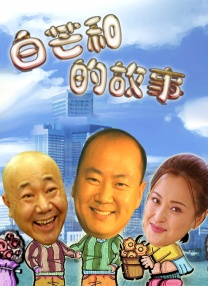 91精品成人福利在线播放