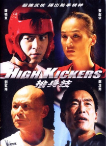 转转二手交易平台网页版