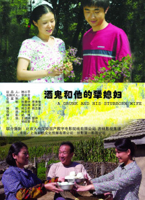 粉丝发来的邀请函