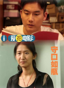 一剑独尊短剧免费观看