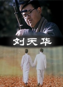 深夜福利免费在线观看
