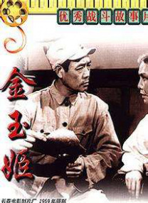 中文字幕亚洲区
