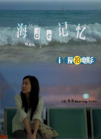 在线观看哔哩哩视频