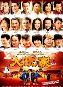 欧美二区在线观看