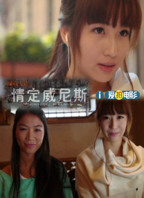 肉妇春潮干柴烈火公交