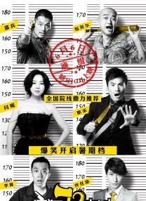 校霸被c到爽夹震蛋上课高潮