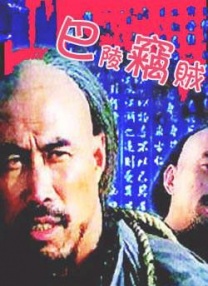 一级精品视频