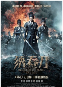 尻逼的视频