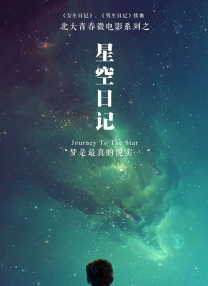 伊人精品影院