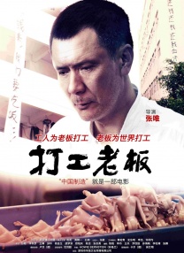 女人天堂网在线观看2019