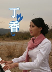 伊人第一页