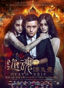 国产成人在线小视频