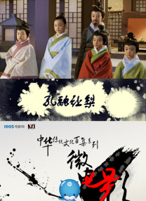 国产高清视频在线播放
