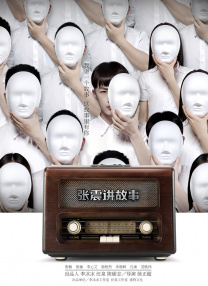 亚洲国产日产韩国欧美综合