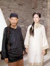 五月婷婷综合色