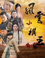 在线观看精品一区