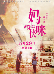 日韩欧美一二三
