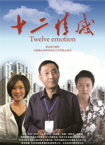 黄色录像一级片子