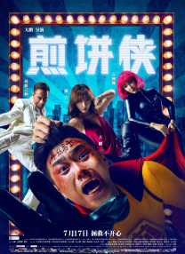 成人在线免费小视频