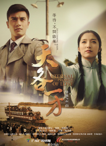 美女露出尿口让男人捅