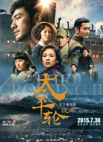 亚洲色吧