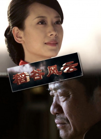 青楼h