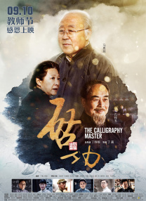 成年人免费视频观看