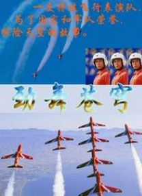 黑丝jk被c
