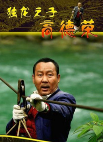 午夜性视频播放免费视频