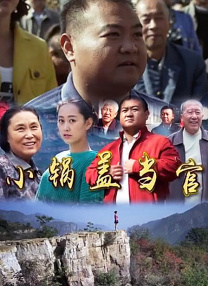 日本黄色一级