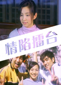 韩国三级中文字幕hd老师4