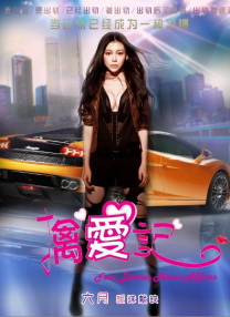 国产婷婷综合av
