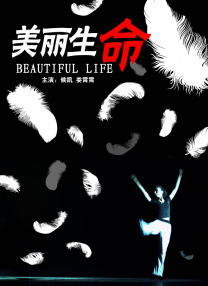 超碰91在线