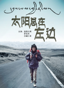 玄女心经在线播放免费视频