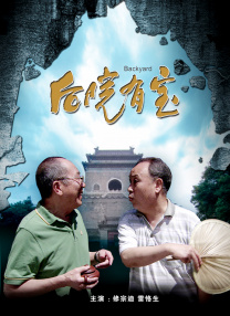 世界欲望